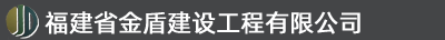 半岛网站web版登录入口